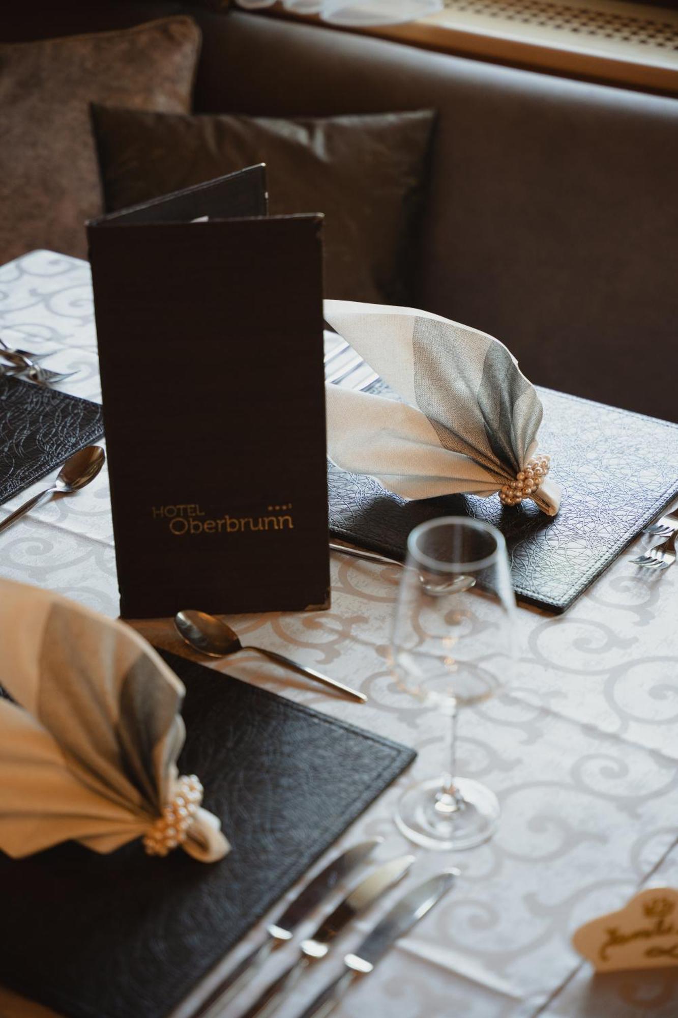 Hotel Oberbrunn Superiore 3*