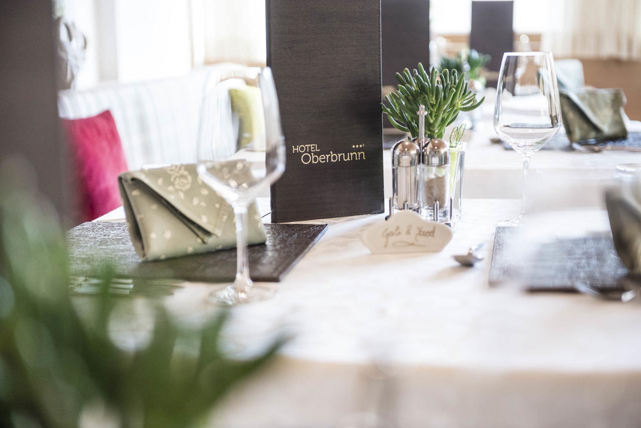 Oberbrunn Superiore Hotel 3*